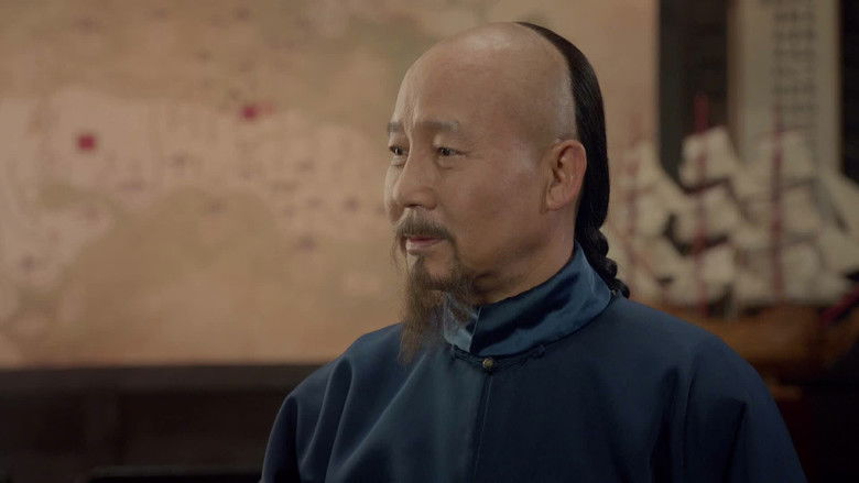 Still image for Ding Bao Zhen season 1 episode 17: Episode 17 Still image for Ding Bao Zhen season 1 episode 17: Episode 17