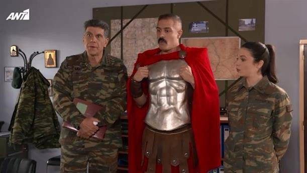 Still image for Παρουσιάστε season 1 episode 30: Episode 30 Still image for Παρουσιάστε season 1 episode 30: Episode 30