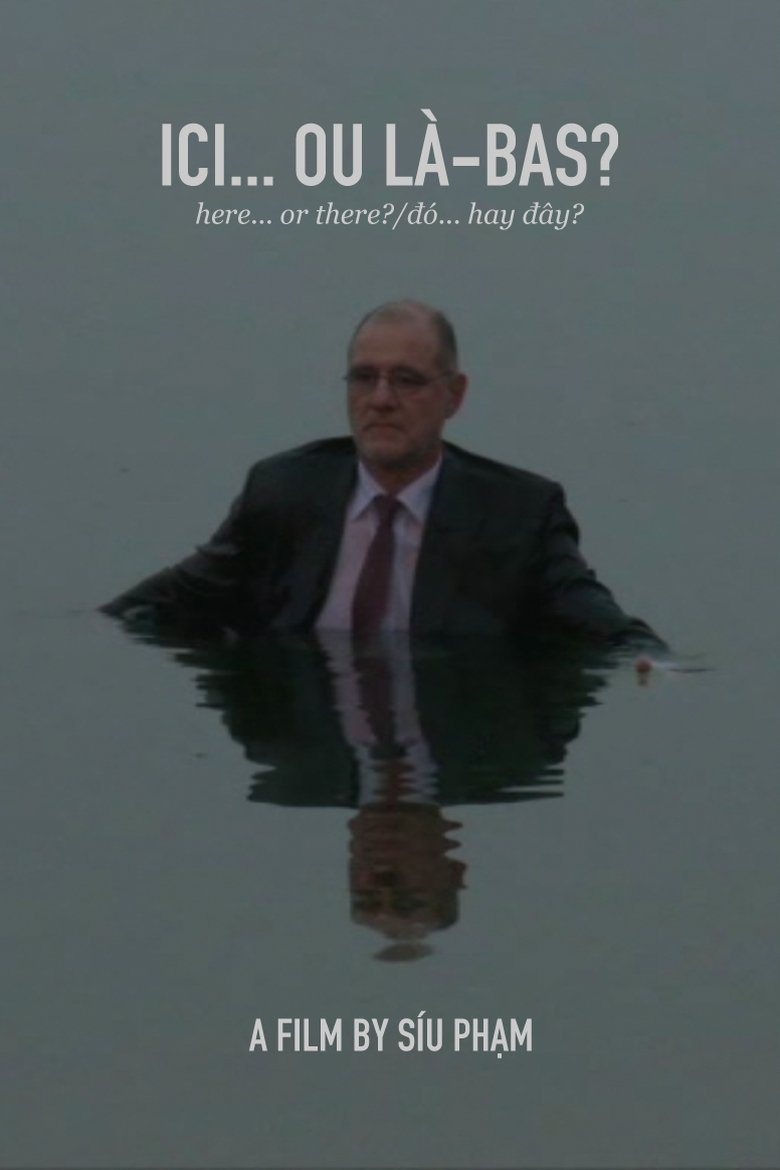 Here... or There? main poster