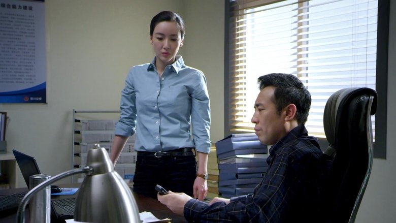 Still image for Police Captain season 1 episode 34: Episode 34