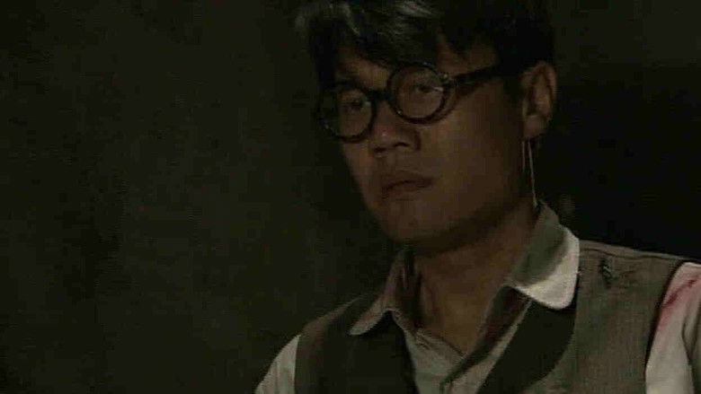 Still image for Qing Mang season 1 episode 44: Episode 44