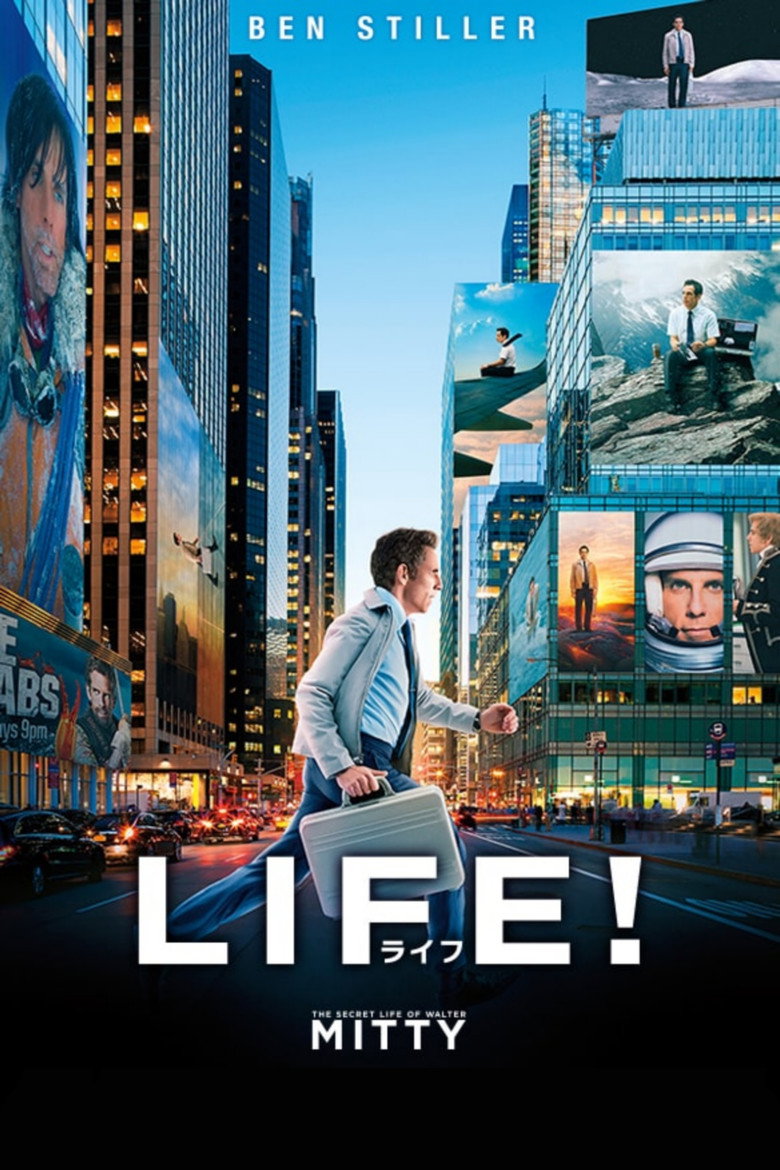 Plakat filmu LIFE！/ライフ