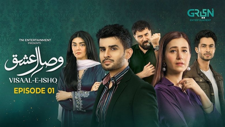 Visaal E Ishq (2025)