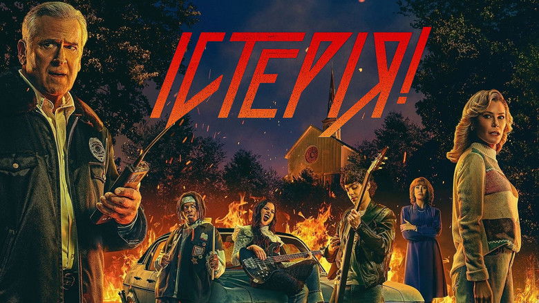 Gallery image from AoK3cO9qNghDIKU1ZEXl8KnHkIZ.jpg