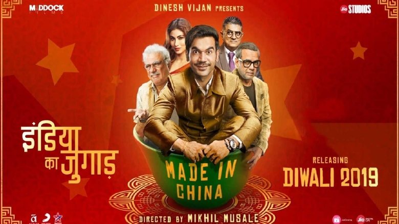 Made In China (2019) türkçe dublaj izle