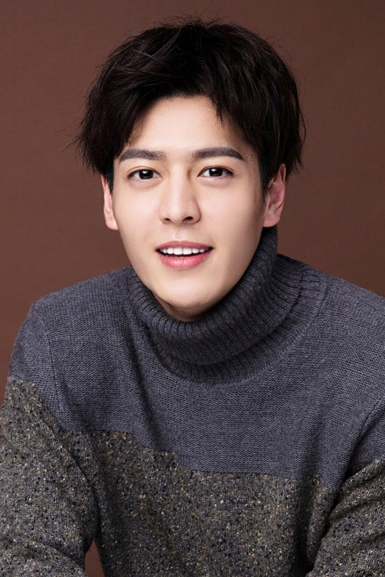 Xu Yanghao photo