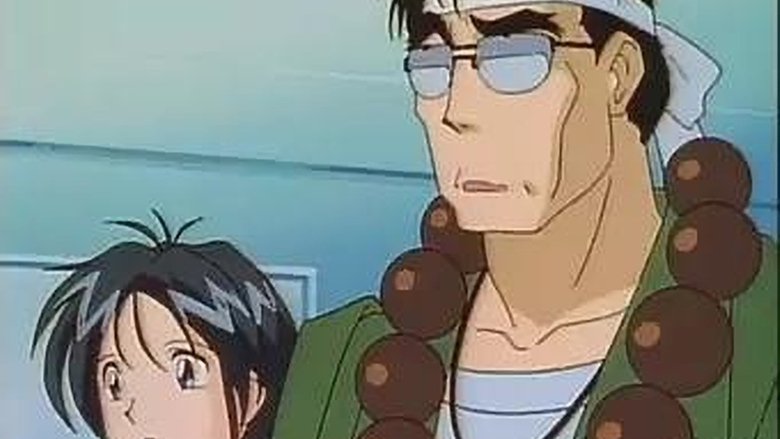 Still image for You're Under Arrest! season 1 episode 44: Bokuto Ghost Story Still image for You're Under Arrest! season 1 episode 44: Bokuto Ghost Story