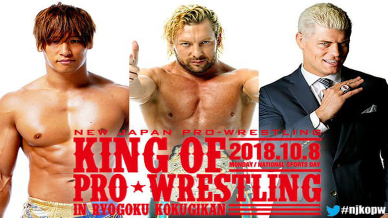 NJPW King of Pro-Wrestling 2018 movie poster