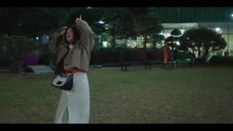 Still image for DNA Lover season 1 episode 1: Episode 1 Still image for DNA Lover season 1 episode 1: Episode 1