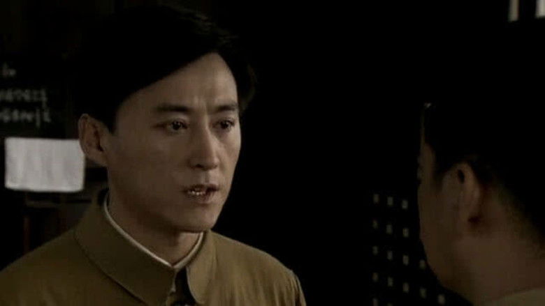 Still image for 敌特在行动 season 1 episode 7: Episode 7