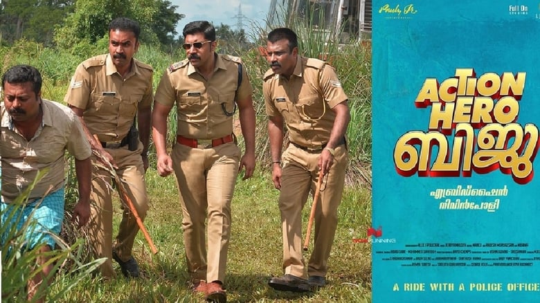 ആക്ഷൻ ഹീറോ ബിജു movie poster