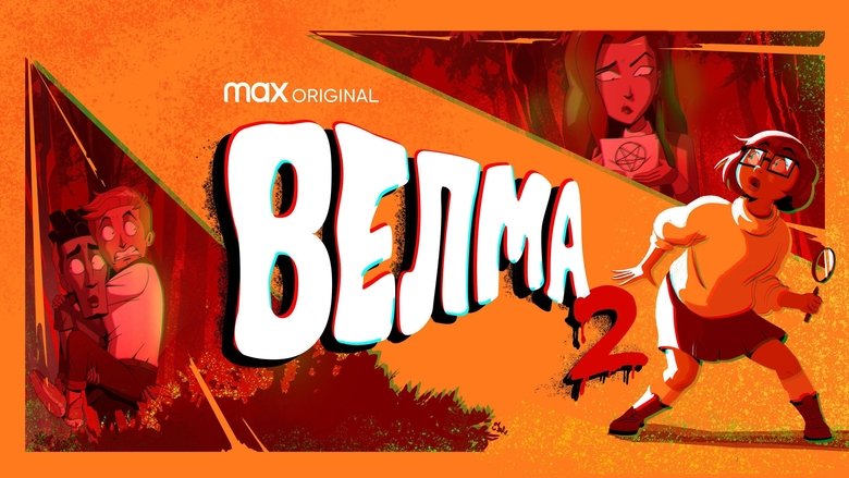 Gallery image from ApFB6gCBKrl92f1pXbNUk78pKFX.jpg