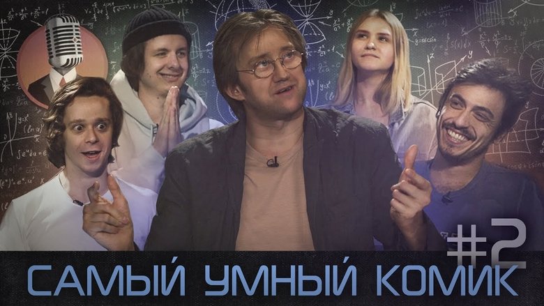 Episode still