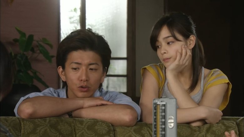 Still image for CHANGE season 1 episode 5: The incident on the Prime Minister's day off Still image for CHANGE season 1 episode 5: The incident on the Prime Minister's day off