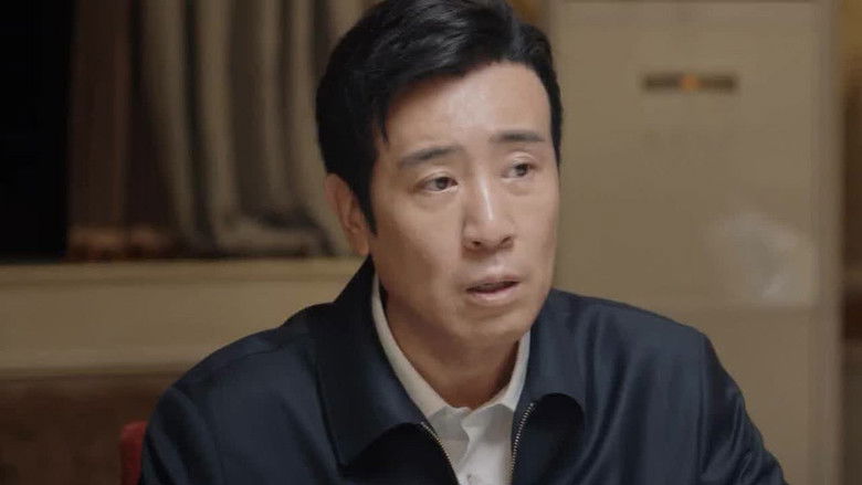 Still image for We Are Criminal Police season 1 episode 32: Episode 32 Still image for We Are Criminal Police season 1 episode 32: Episode 32