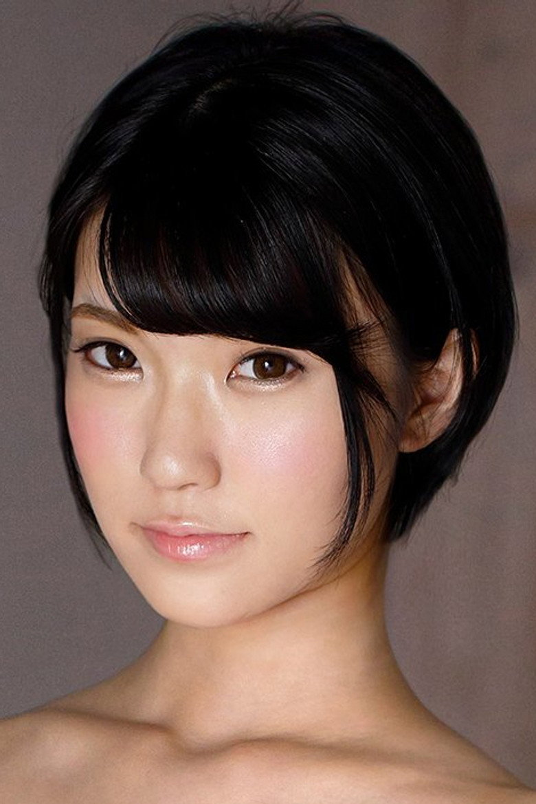 Aoi Tojo photo