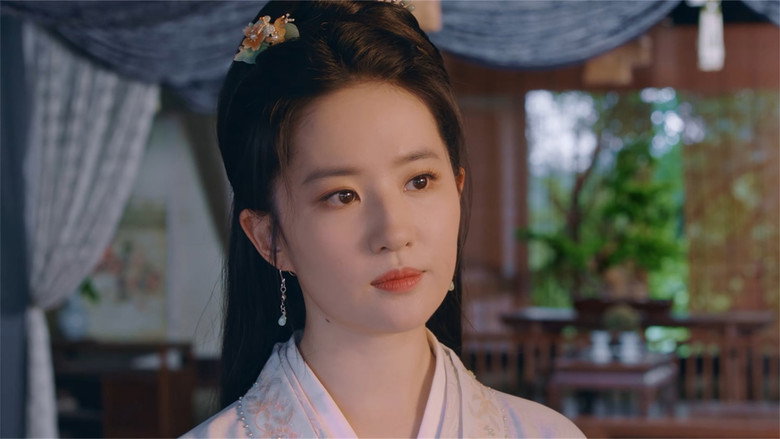 Still from สามบุปผาลิขิตฝัน - ซีซัน 1 ตอน 9