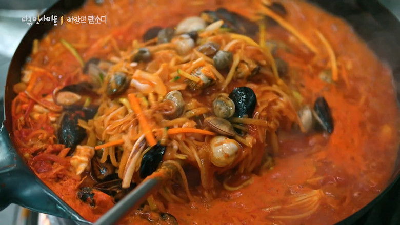 Still image for 다큐 인사이트 season 1 episode 181: Episode 181