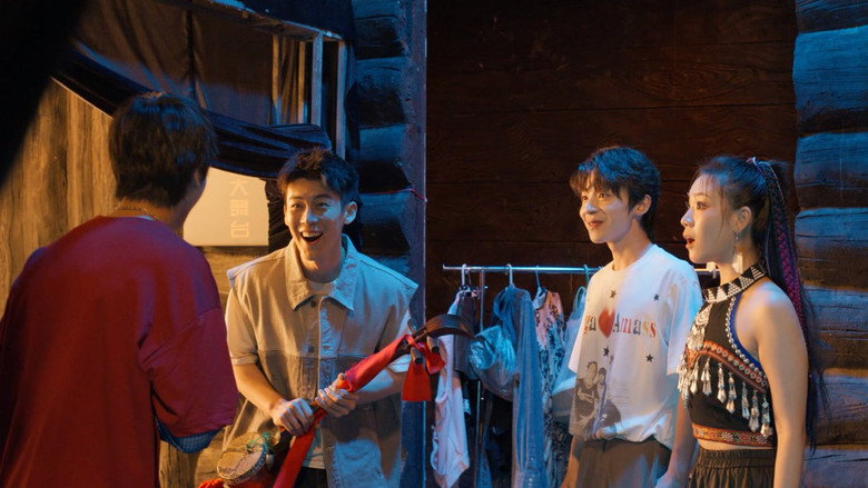 Dreams Never End: 1×12