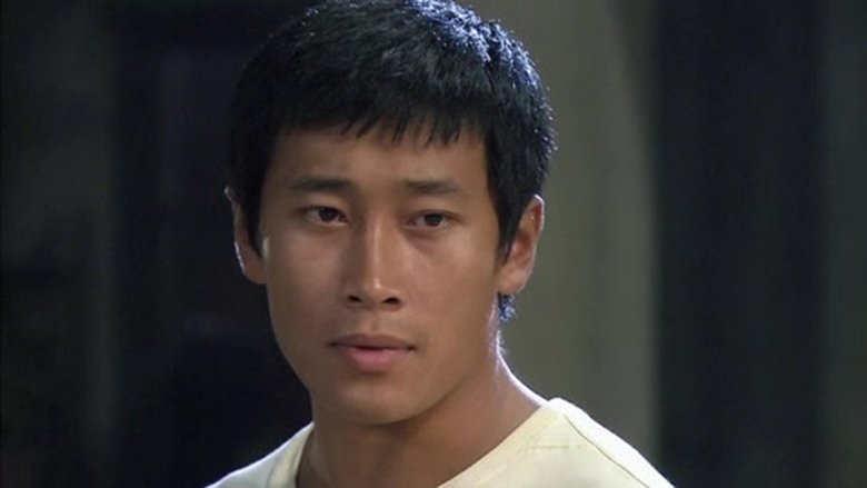 Still image for 一家不说两家话 season 1 episode 5: Episode 5 Still image for 一家不说两家话 season 1 episode 5: Episode 5