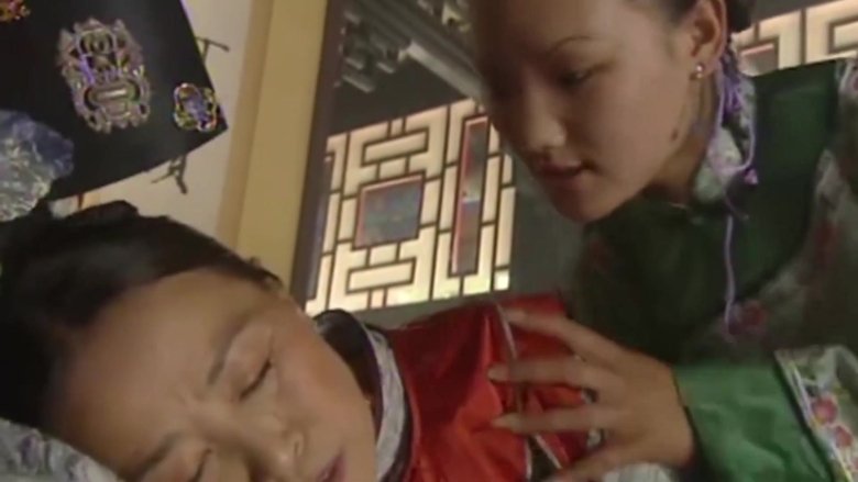 Still image for 梦断紫禁城 season 1 episode 29: Episode 29