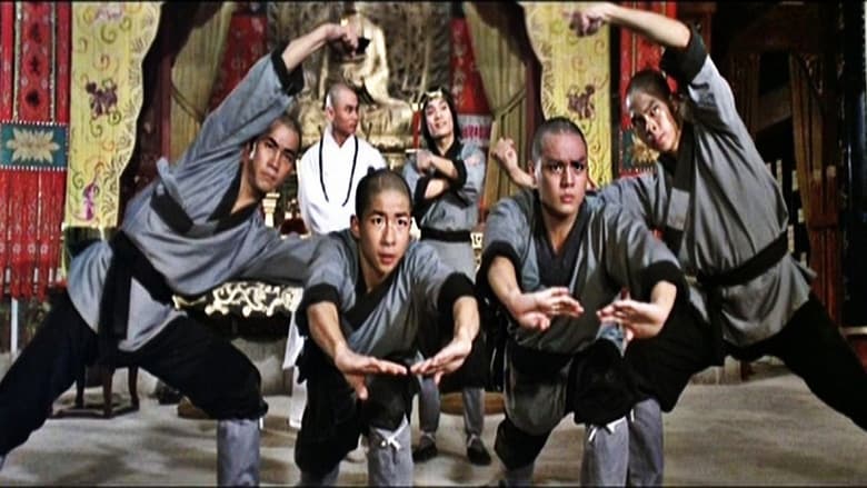 ฟู่เซิงยอดมังกร (1981) Treasure Hunters : Shaw Brothers