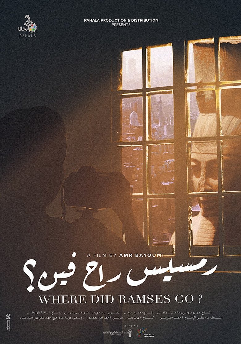 Where Did Ramses Go? main poster
