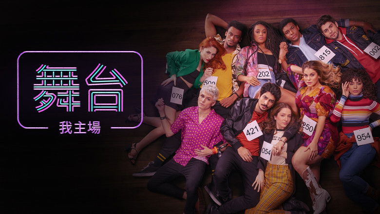 Gallery image from Aql5kjkVYvwTMZ0OGwdLYX59ygM.jpg