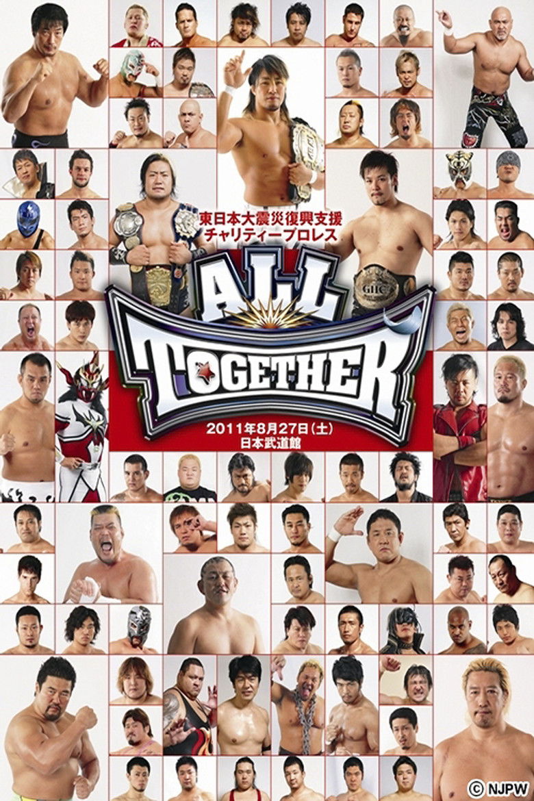 Imatge de All Together