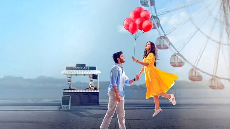 Little Miss Chaos (2025) Bengali Chorki – WEB-DL H264 AAC 1080p 720p 480p – Full Movie Download & Watch FREE – RUPAYONCINEMA.COM