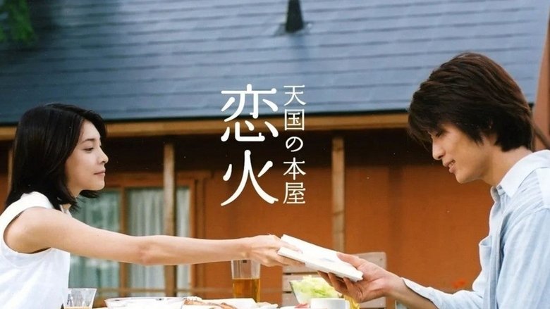 Gallery image from ArITYjTn0jG37HDqEtVRppsfzOj.jpg