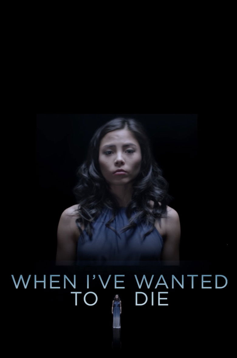 Imatge de When I've Wanted To Die