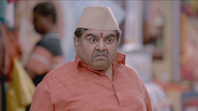 The Happiest Student