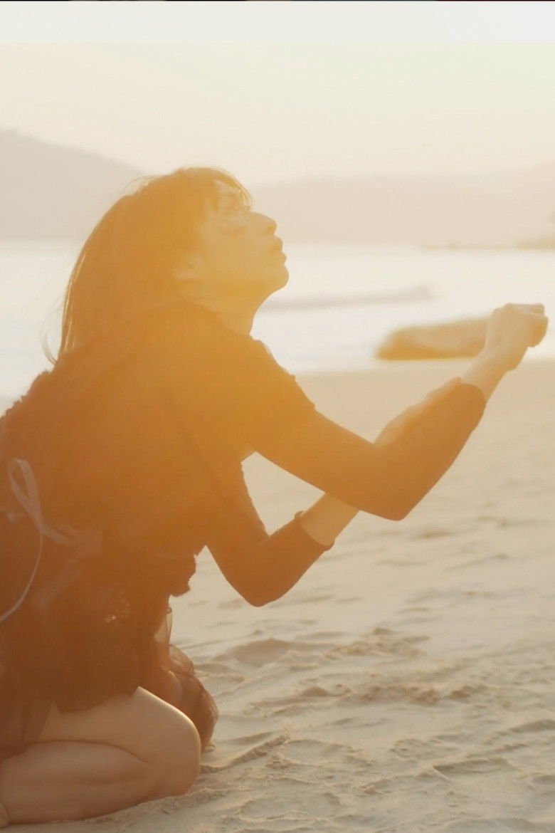 Imatge de 與亂世共舞