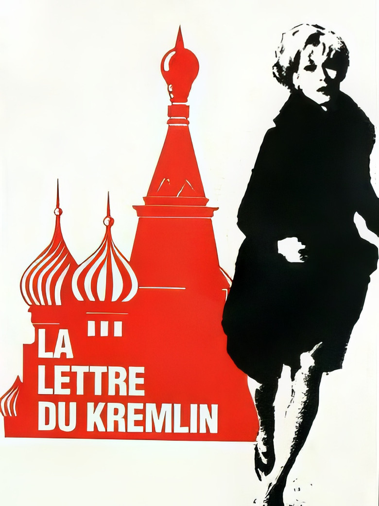 posters 10