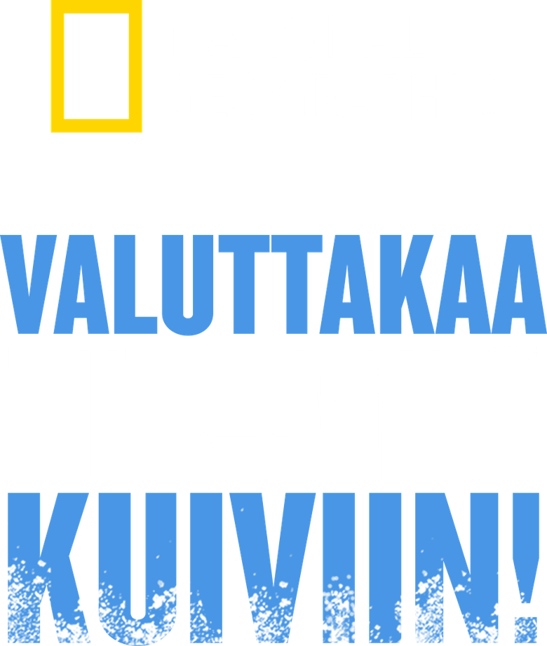 Осушить Титаник