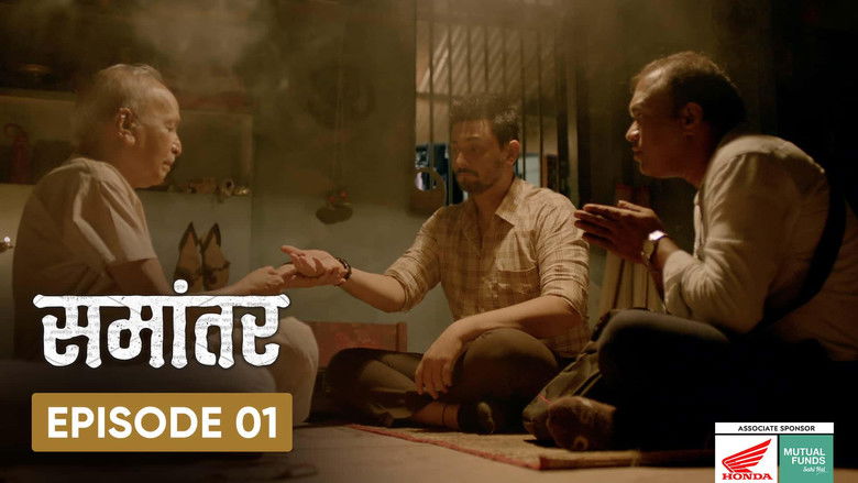 Still image for Samantar season 1 episode 1: Identical stranger Still image for Samantar season 1 episode 1: Identical stranger