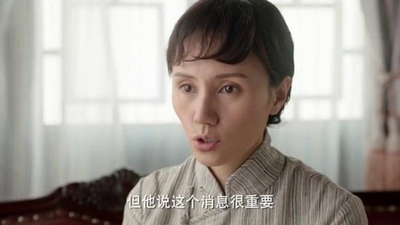 Episode still