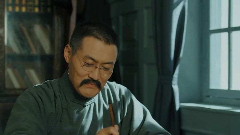 Still image for Waves Against the Sand season 1 episode 17: Episode 17 Still image for Waves Against the Sand season 1 episode 17: Episode 17