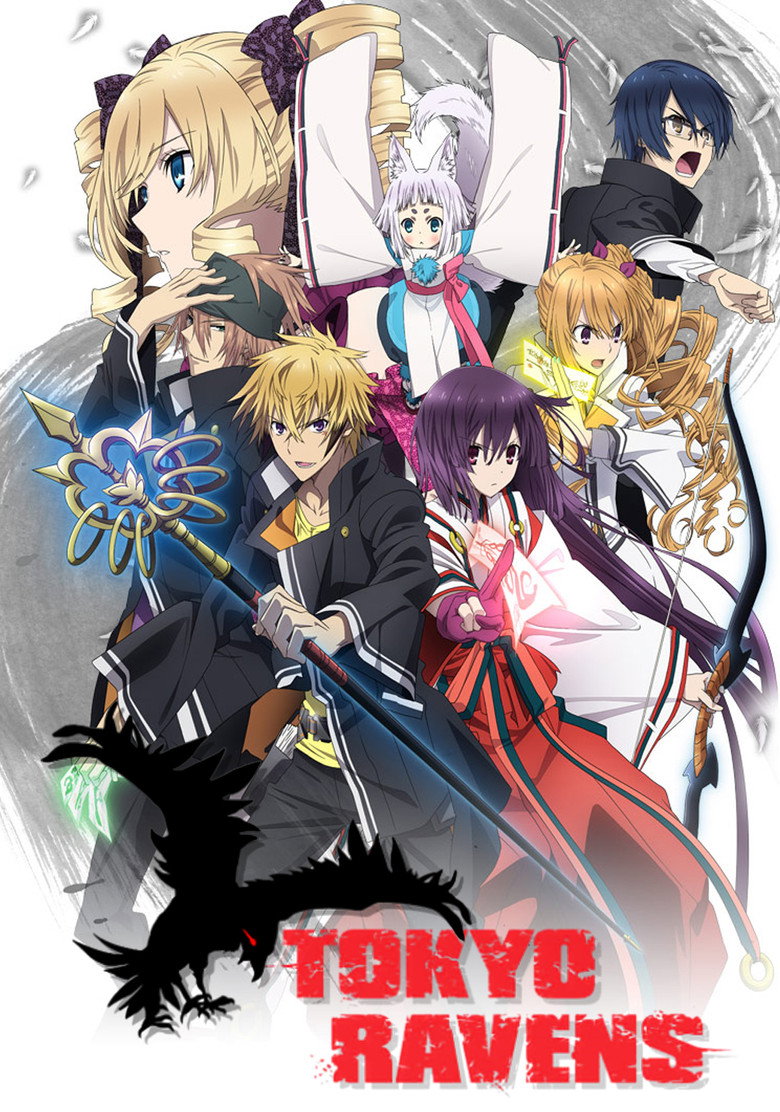 Affiche de TOKYO RAVENS