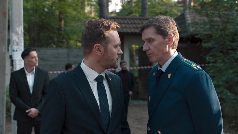 Still image for Angel of Revenge season 1 episode 11: Episode 11 Still image for Angel of Revenge season 1 episode 11: Episode 11