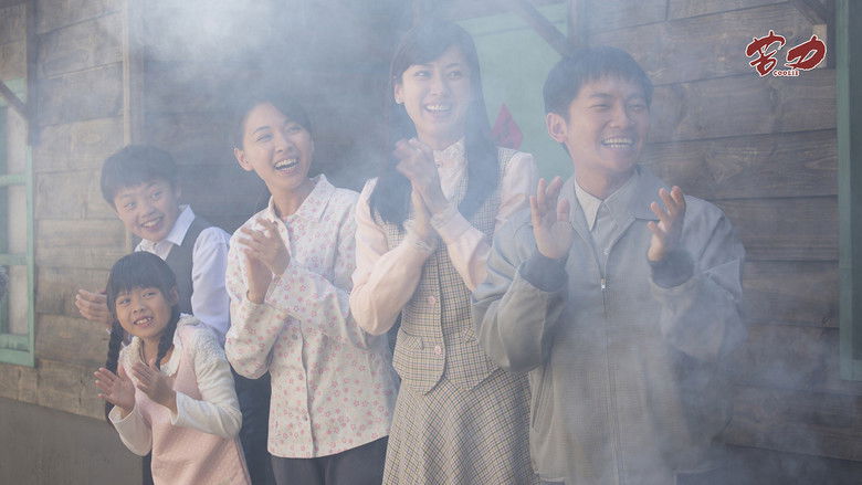 Still image for Coolie season 1 episode 26: Episode 26