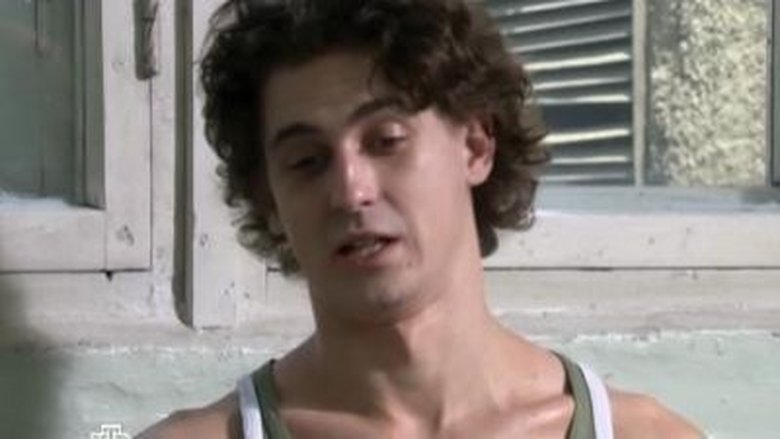 Still image for Карпов season 1 episode 29: Другие Still image for Карпов season 1 episode 29: Другие