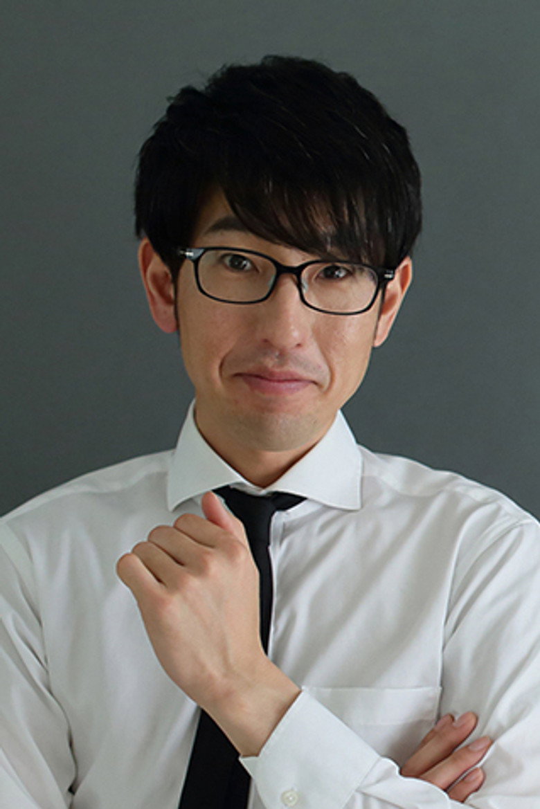 Koujin Sagara portrait