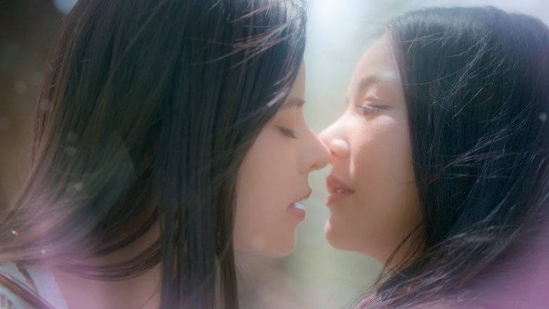 Still image for My Marvellous Dream Is You season 1 episode 3: Episode 3 Still image for My Marvellous Dream Is You season 1 episode 3: Episode 3