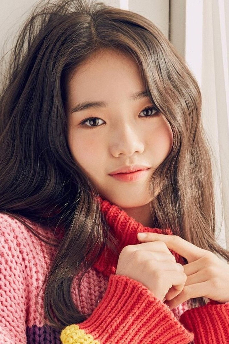 Rora photo
