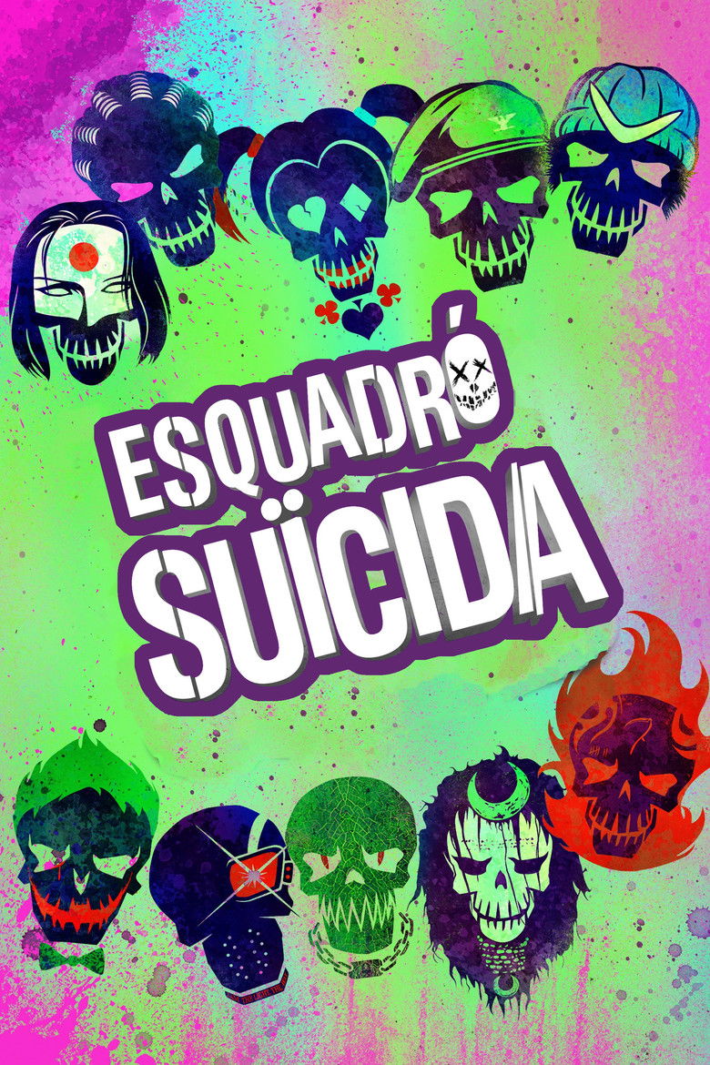 Imatge de L'esquadró suïcida