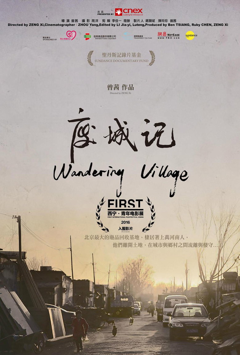 Wandering Village background