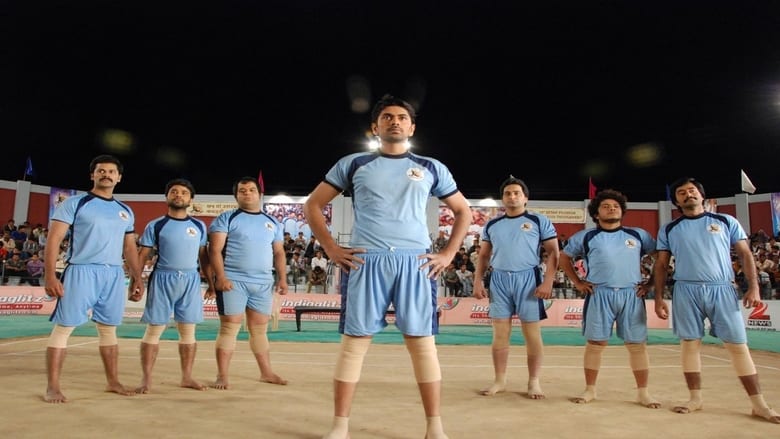 Badlapur Boys ονλινε φιλμερ - ταινιεσ online με ελληνικουσ υποτιτλουσ free χωρισ εγγραφη