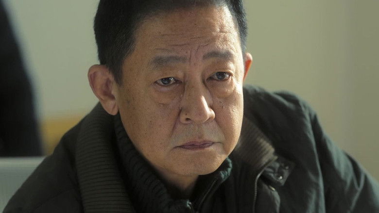 Still image for The Limbo season 1 episode 6: Episode 6 Still image for The Limbo season 1 episode 6: Episode 6